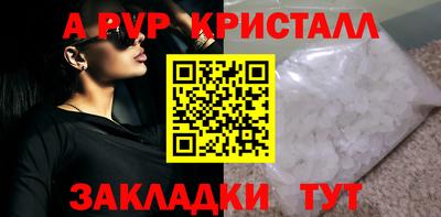 MDMA Premium VHQ Краснодар