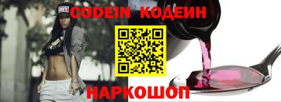 MDMA Premium VHQ Краснодар