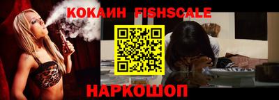 MDMA Premium VHQ Краснодар