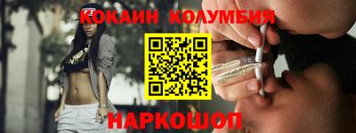 дмт Краснознаменск