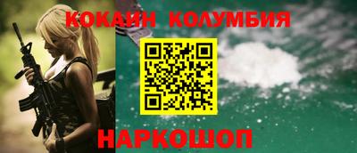 MDMA Premium VHQ Краснодар