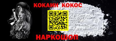 MDMA Premium VHQ Краснодар