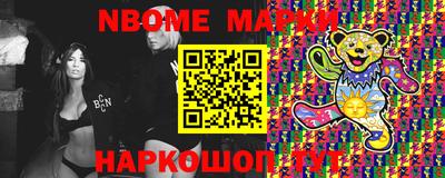 MDMA Premium VHQ Краснодар