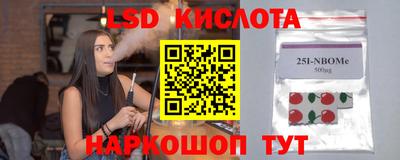 MDMA Premium VHQ Краснодар