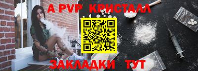MDMA Premium VHQ Краснодар