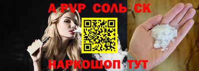 дмт Краснознаменск