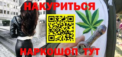 MDMA Premium VHQ Краснодар