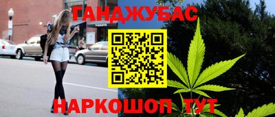 MDMA Premium VHQ Краснодар