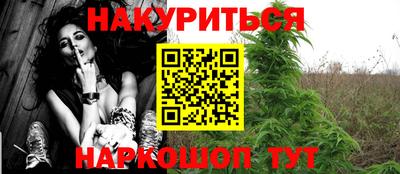 дмт Краснознаменск