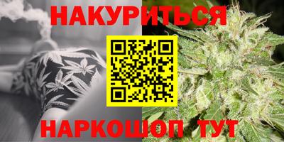 MDMA Premium VHQ Краснодар