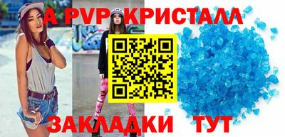 дмт Краснознаменск