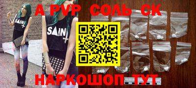 MDMA Premium VHQ Краснодар