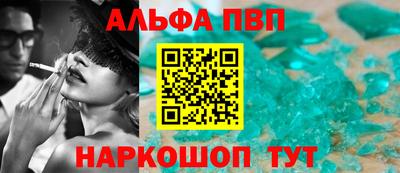 дмт Краснознаменск