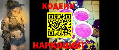 дмт Краснознаменск