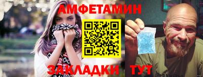 дмт Краснознаменск