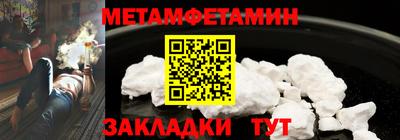 дмт Краснознаменск