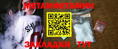 MDMA Premium VHQ Краснодар