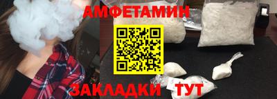 MDMA Premium VHQ Краснодар