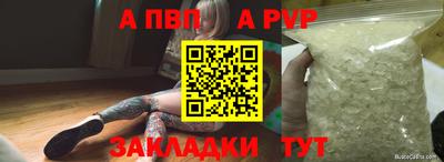 дмт Кумертау