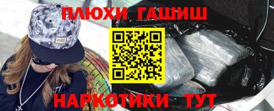 MDMA Premium VHQ Краснодар