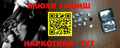 дмт Краснознаменск