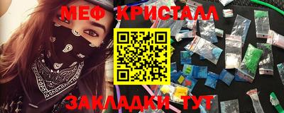 MDMA Premium VHQ Краснодар