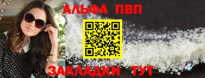 дмт Краснознаменск